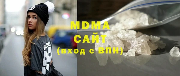 спайс Аркадак