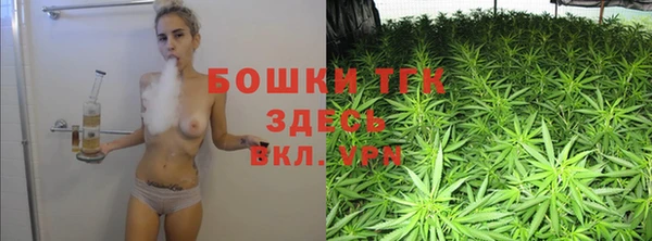 спайс Аркадак