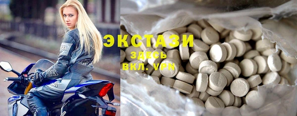 спайс Аркадак