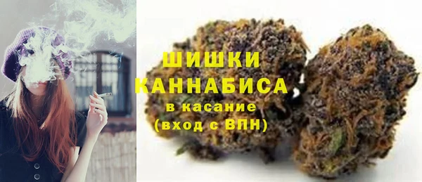 марки lsd Дмитров