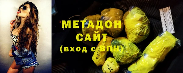мескалин Арсеньев