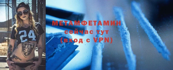PSILOCYBIN Дмитриев