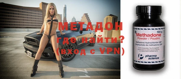 спайс Аркадак
