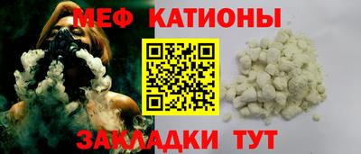 гашиш Брянск
