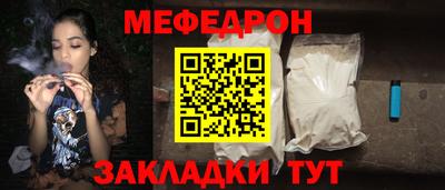 гашиш Брянск