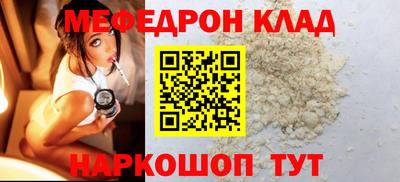 марки lsd Боровичи