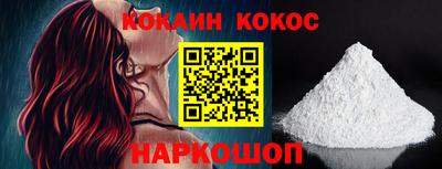 гашиш Брянск