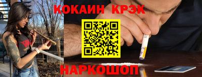гашиш Брянск