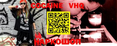 марки lsd Боровичи