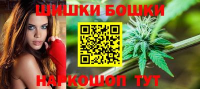 марки lsd Боровичи