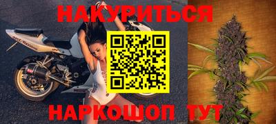 марки lsd Боровичи