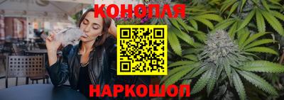 марки lsd Боровичи