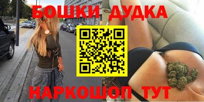 ALPHA-PVP Братск