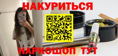ALPHA-PVP Братск