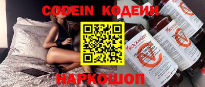 марки lsd Боровичи