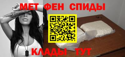 гашиш Брянск