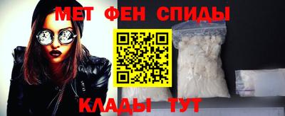 гашиш Брянск