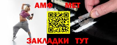 марки lsd Боровичи