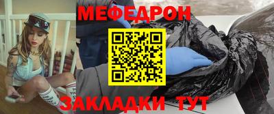 марки lsd Боровичи