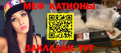 гашиш Брянск