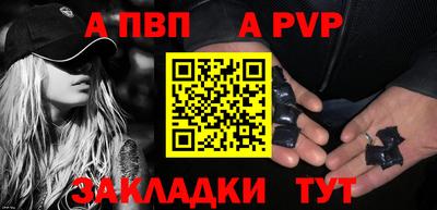 марки lsd Боровичи