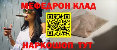 гашиш Брянск